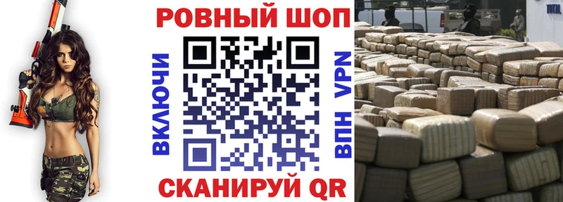 Купить наркотики цена Оленегорск Кокаин  Меф  Канабис 