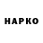 Alpha PVP Соль Klaud Xrapachev