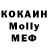 Канабис White Widow Geka_Peka