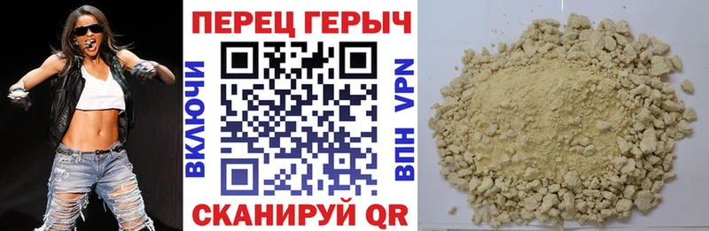 ссылка на мегу вход  Оленегорск  Героин афганец 