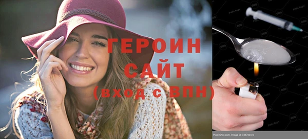 ешки Арсеньев