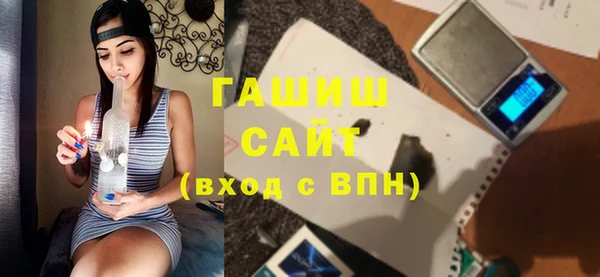 ешки Арсеньев
