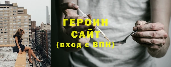 ешки Арсеньев