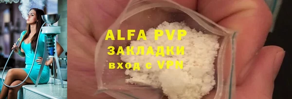 ешки Арсеньев