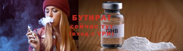 ешки Арсеньев