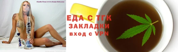 ешки Арсеньев