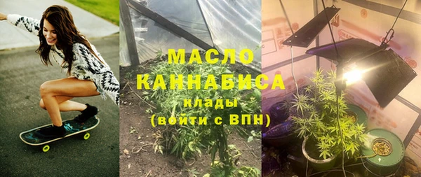 марки lsd Аркадак