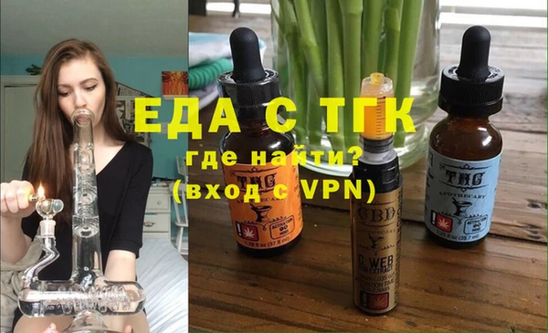 марки lsd Аркадак