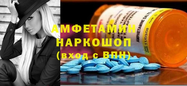 ешки Арсеньев